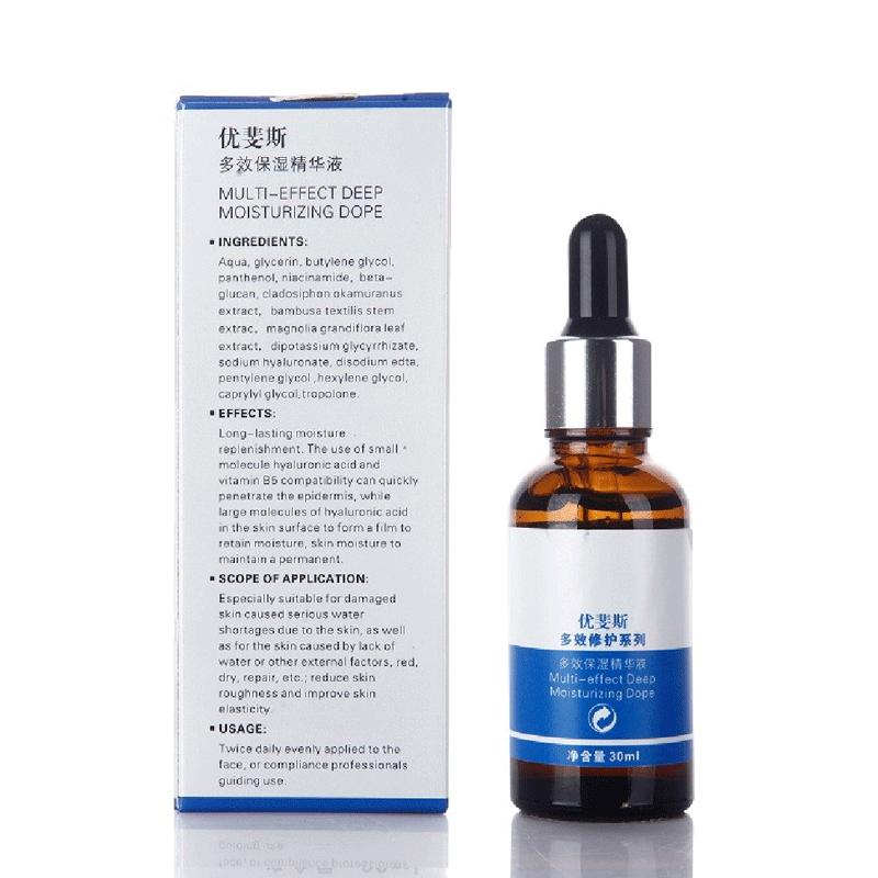 网红喷雾哪款最好,uh防晒喷雾