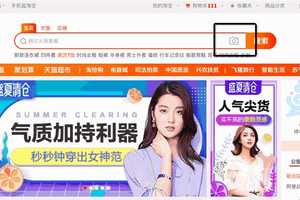 新房装修买灯具怎样买比较划算,装修好灯具怎么选择