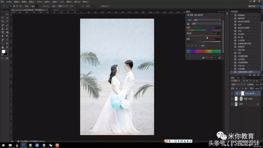 利用ps把照片变成油画效果,利用ps将图片转为pdf