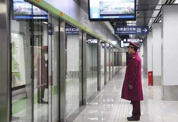 武汉地铁协管员,武汉地铁招聘站务员靠谱吗