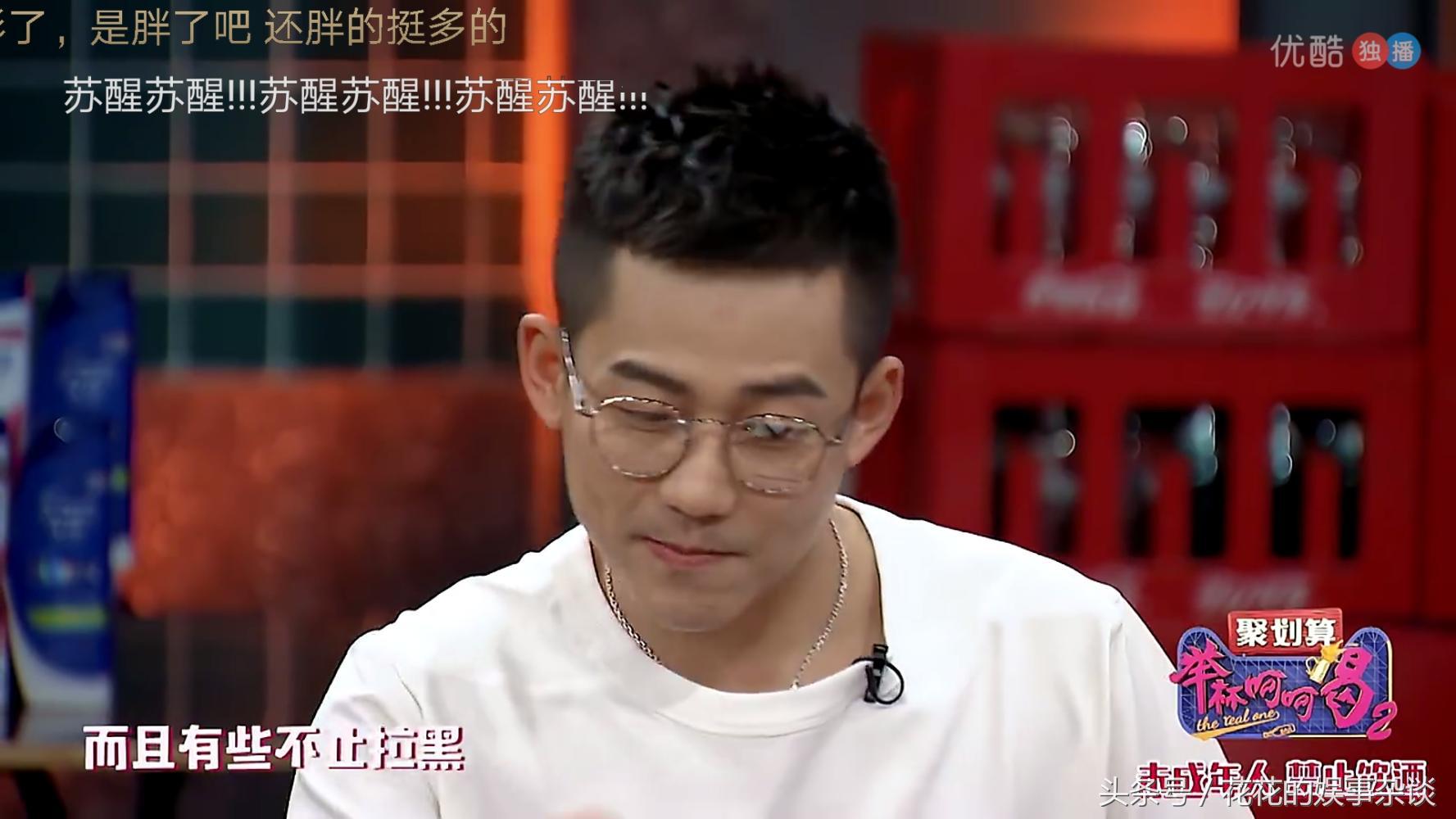 胡彦斌评论太阳何洁苏醒完整点评,苏醒胡彦斌直播