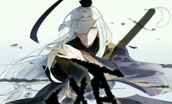 阴阳师鬼使白秘闻8到10阵容,阴阳师间接伤害式神鬼使白