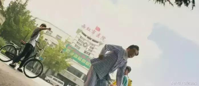 《西虹市首富》火遍朋友圈背后：如果送给你10个亿……