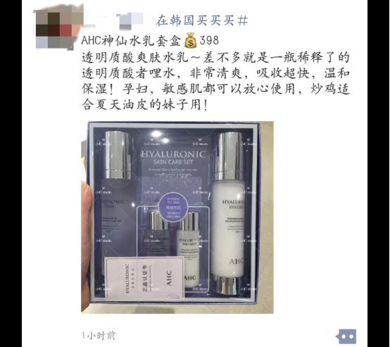 确认过眼神是坑娃的妈,确认过眼神是被伤过的人