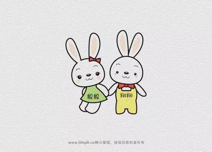 广播图形logo可爱,淘宝logo卡通可爱图片