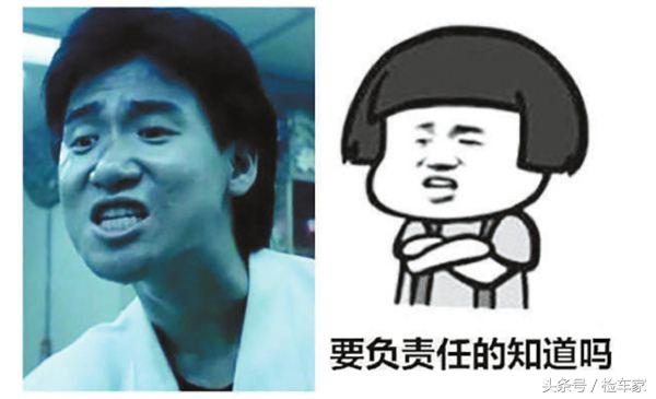 奔驰r级参数配置,奔驰r级的参数配置