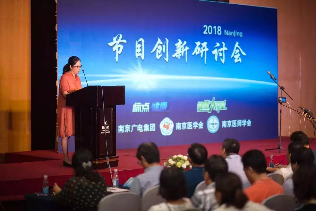 南京广电集团最新状况,南京广电集团最新情况