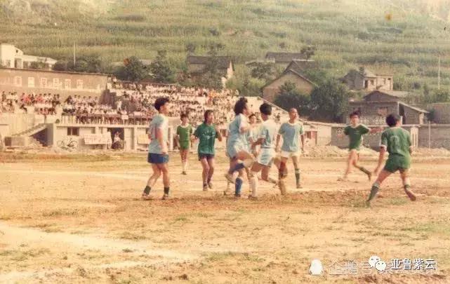 贵州遵义小县城踢足球,贵州紫云足球场