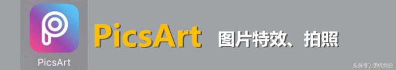 华为手机抠图换背景怎么用,多人抠图换背景