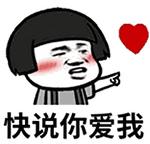 在福建别人给你倒茶要敲桌子吗,给别人倒茶时别人要敲几下桌子