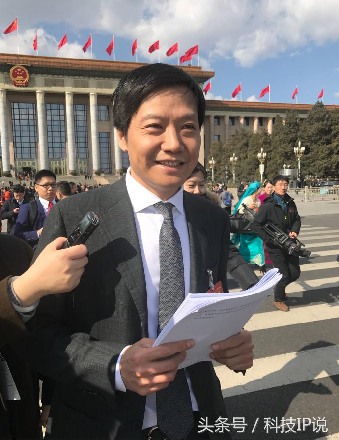 为什么说雷军是未来最富有的人,雷军对穷人的评价