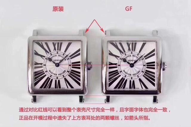 顶级的仿表和正品的区别,顶级仿表和正品质量比较
