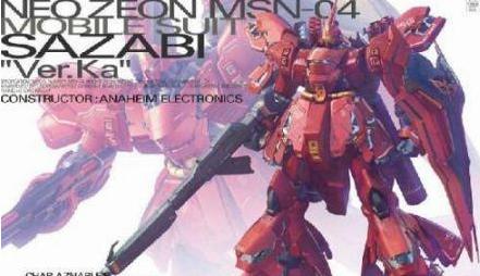 这才是男人的浪漫cg,这才是男人真正的浪漫