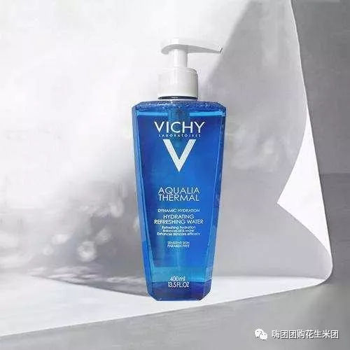 嗨团团购的商品是正品吗,嗨团团购的护肤品怎么样