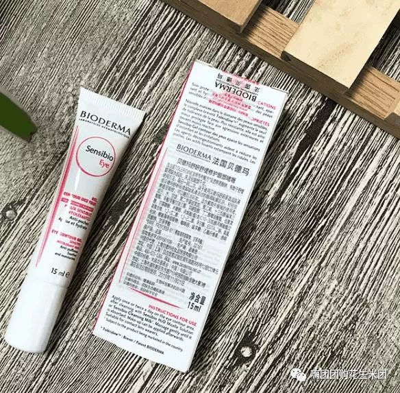 嗨团团购的商品是正品吗,嗨团团购的护肤品怎么样