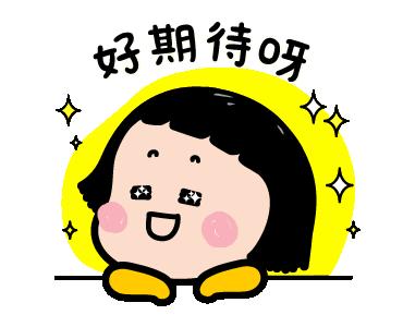 大假耍成都|打篮球、踢足球……放假甩肉,这些免费场馆在等你