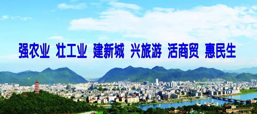 脱贫大决战驻村队员,脱贫攻坚帮扶工作队在青阳沟