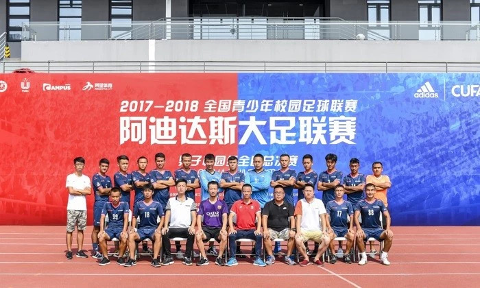 2018届南昌工学院足球队,南昌工学院世界冠军