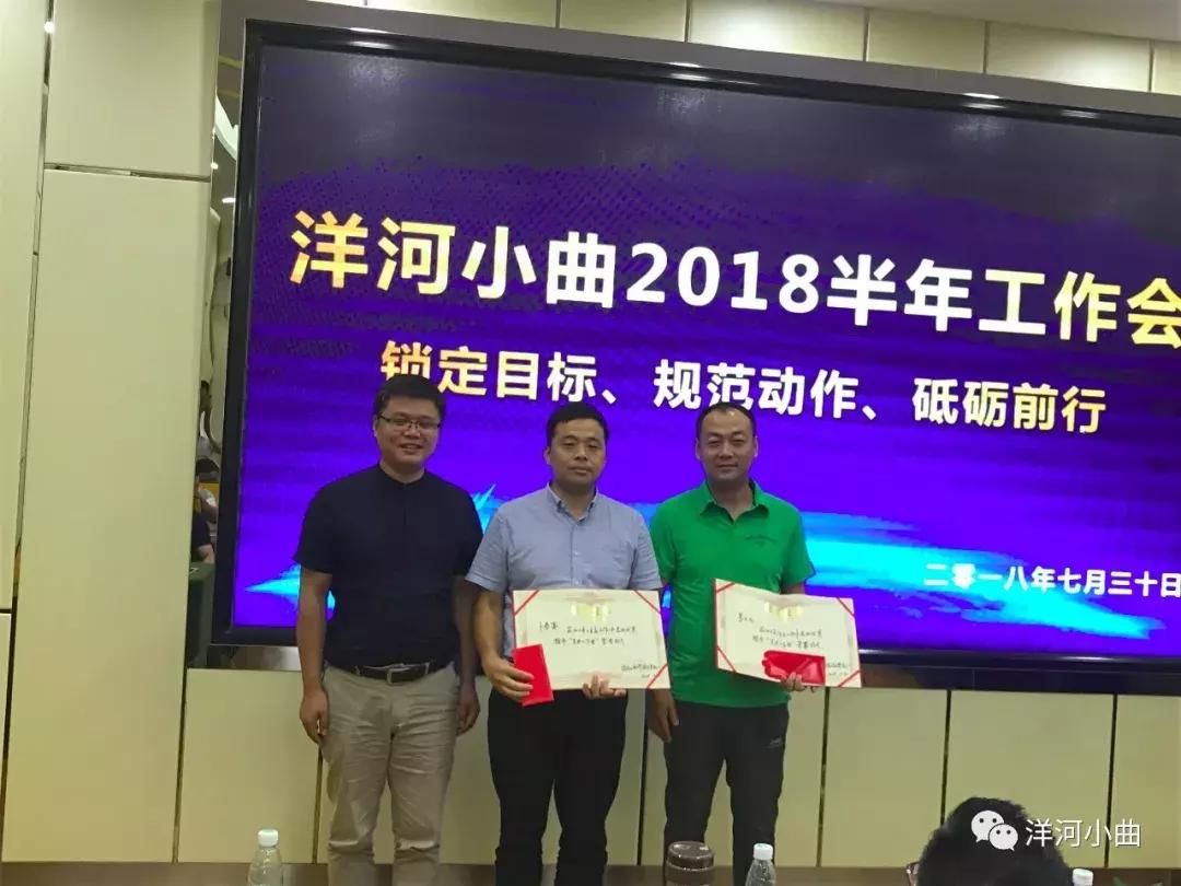 洋河小曲这个酒怎么样,洋河小曲安徽