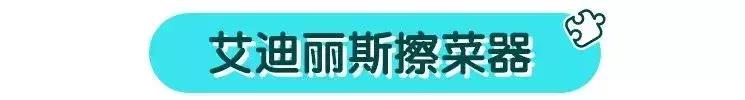 宜家最值得买的十种产品,宜家必买的100元以下产品