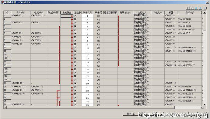 eplan常用技巧,eplan端子怎么生成