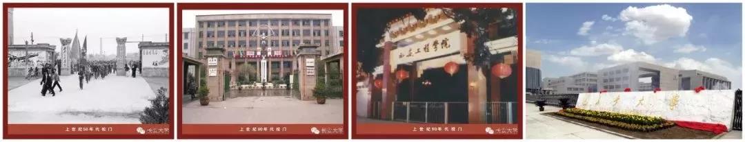 永康书记称赞！陕西这所211高校，桥梁专业亚洲第一，是公路科技的“金名片”！