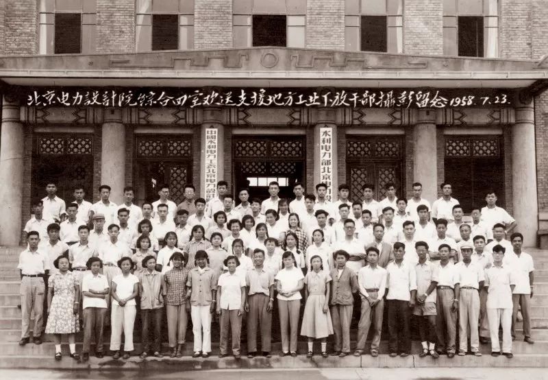 中国能建山西电力建设有限公司,中国能建山西勘测设计院