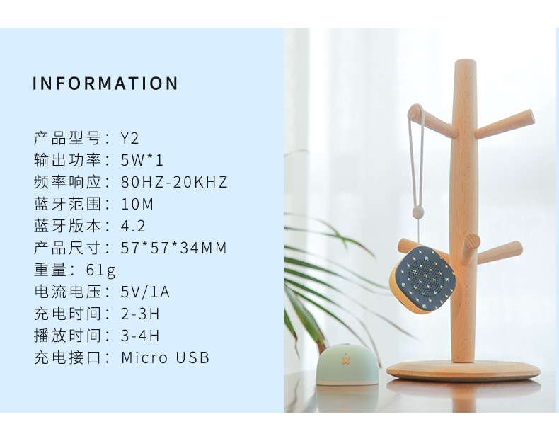 礼物实用小物件,最实用的礼物干货