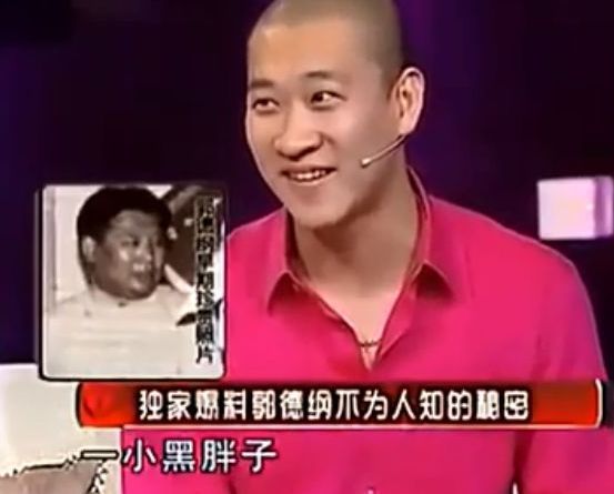 曹云金自曝瞧不起郭德纲完整视频,今夜有戏郭德纲岳云鹏谈曹云金