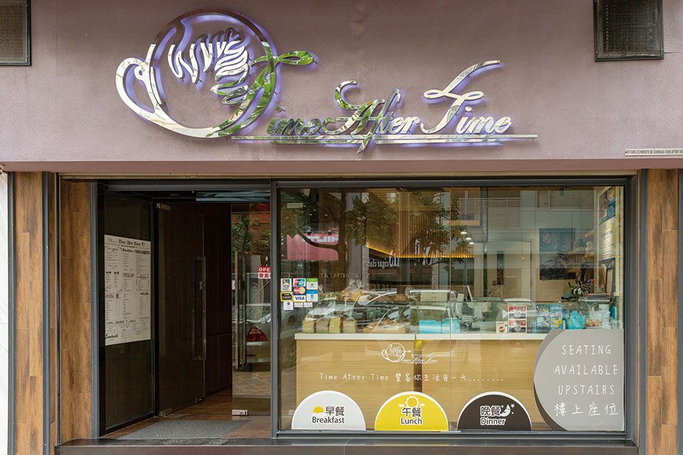 澳门美食攻略日式,澳门美食大全带图片