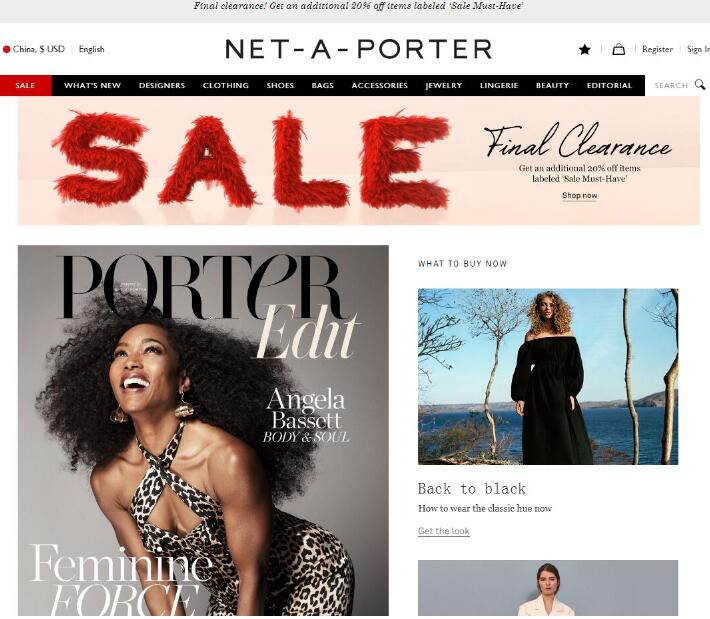 海外十大电商平台,2023十大跨境电商平台