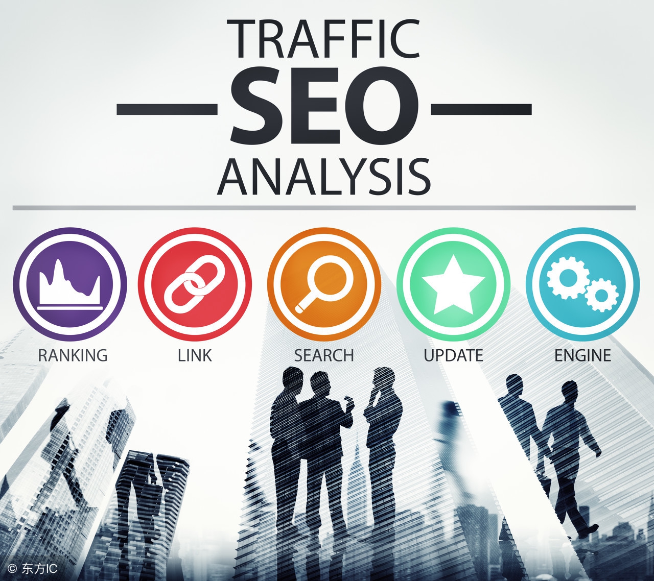 seo教程零基础入门外链,seo建设外链的方法