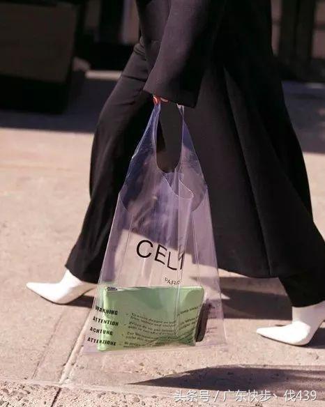 塑料袋也可以穿出高级感,塑料袋也可以背出高级感