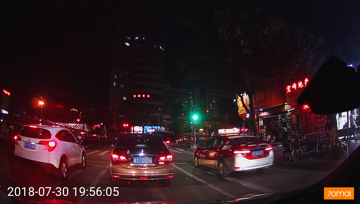 70迈后视镜行车记录仪系统升级,70迈行车记录仪后视镜