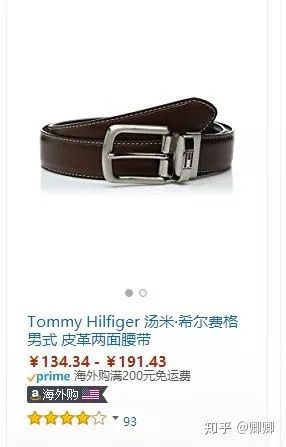 礼物大全送男友的礼物实用,礼物大全男士