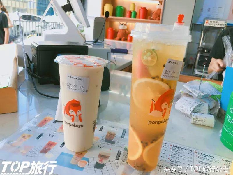 我们喝了多少杯奶茶,长沙公认最好喝的十款奶茶