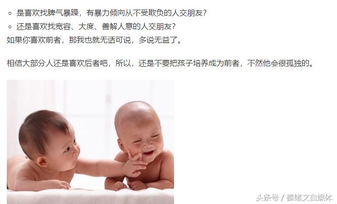 自媒体人干货分享,自媒体分享抖音干货