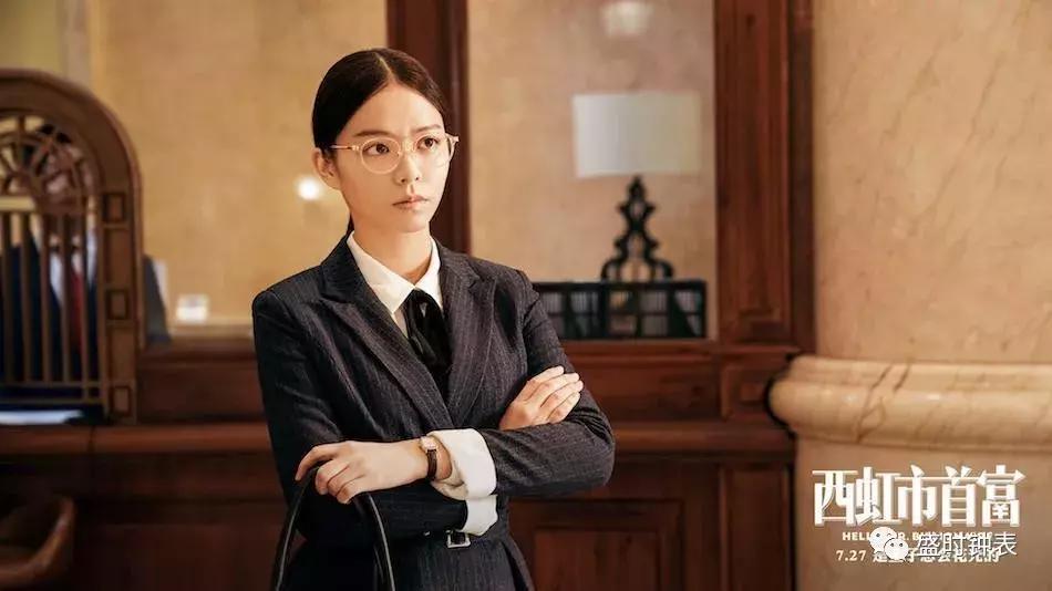 全球首富戴什么表,科学家超级富豪