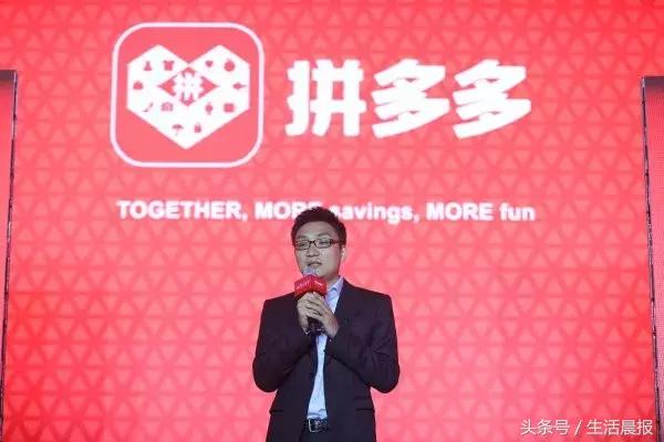 挂牛头买鸡肉！拼多多上买牛肉粒，查不出一丝牛肉成分！