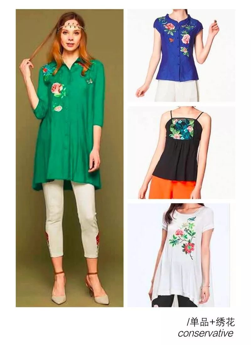 妈,你挣了一辈子钱难道就为了穿这个?