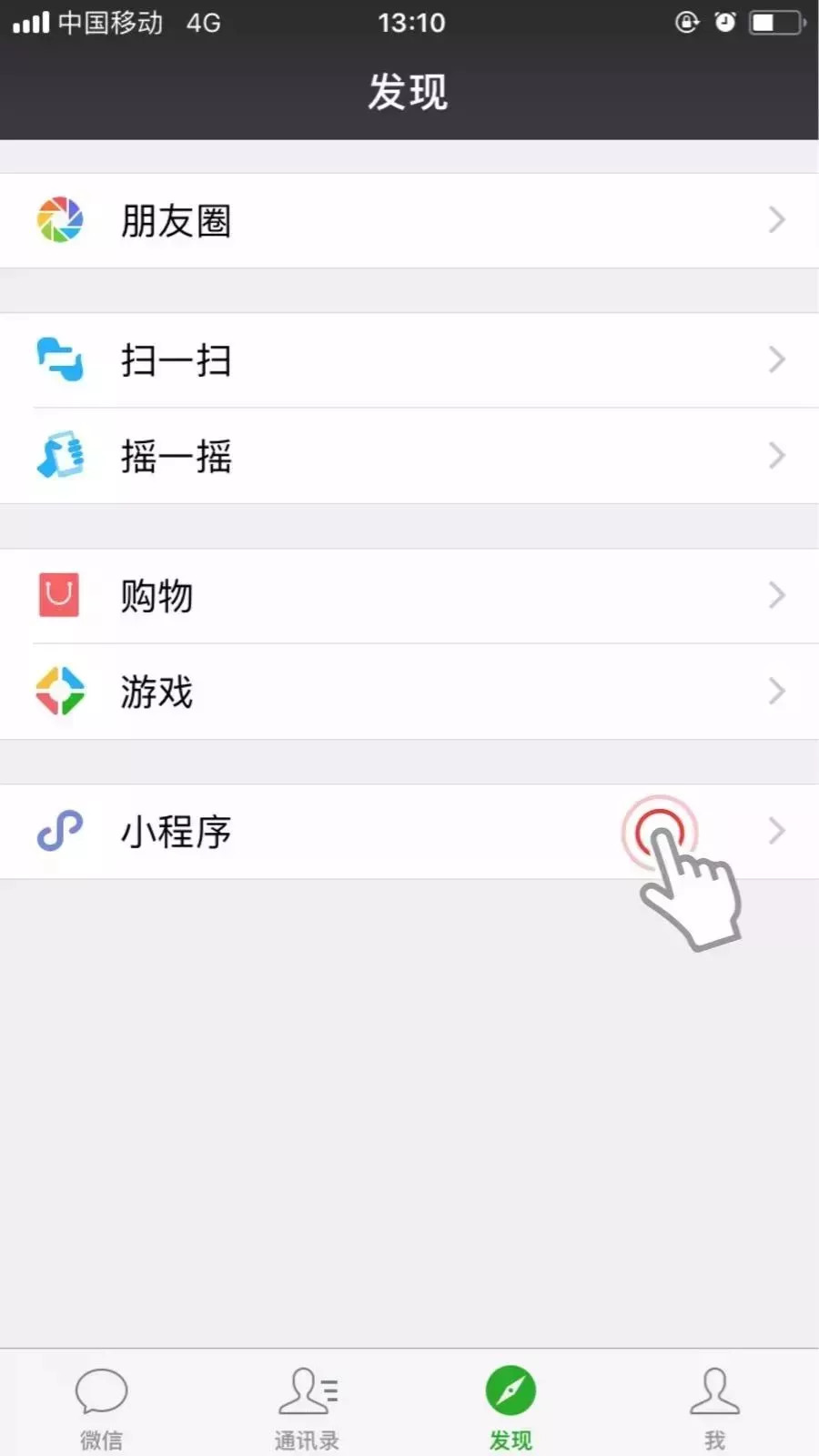 收藏！本市1353条公交、轮渡线开通乘车码扫码支付，可享换乘优惠