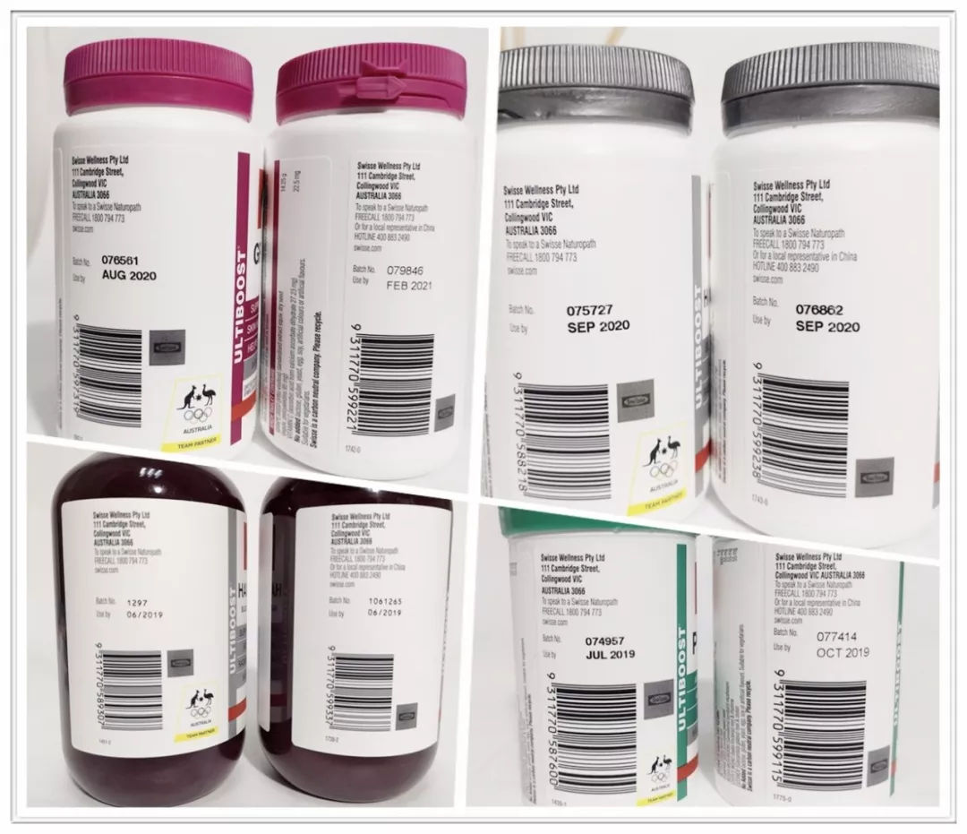 澳洲swisse有袋鼠标志吗,澳洲swisse产品真的有效果吗