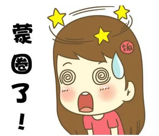 澳洲swisse属于保健品吗,澳洲swisse有60粒的么