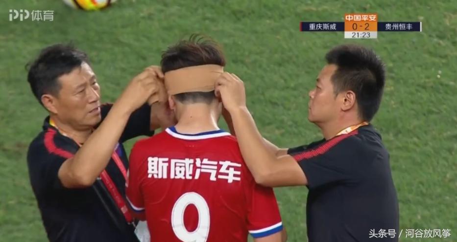 var技术被吐槽,var技术在世界杯运用