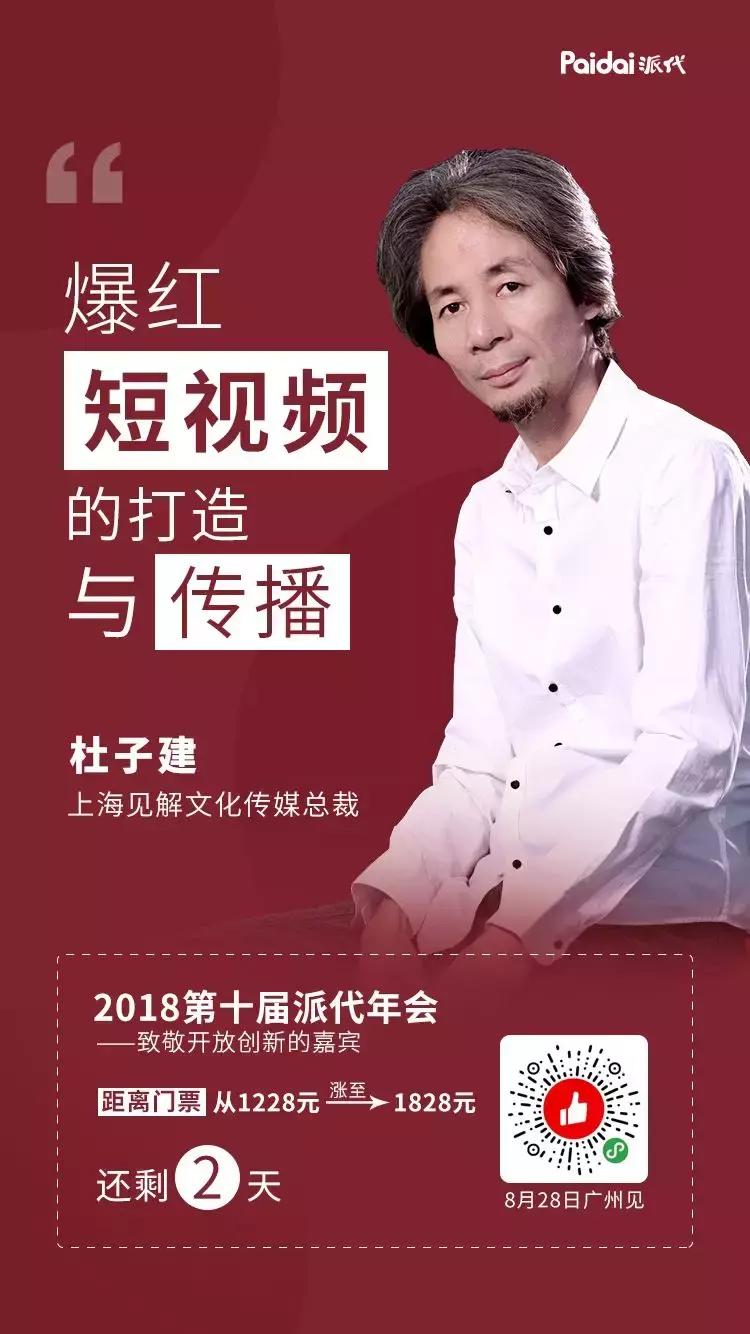 抖音上美食博主如何盈利,抖音50万美食博主收入