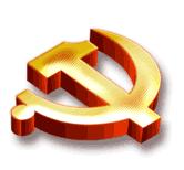 八一特刊武警忠诚卫士,八一特辑从军服到警服