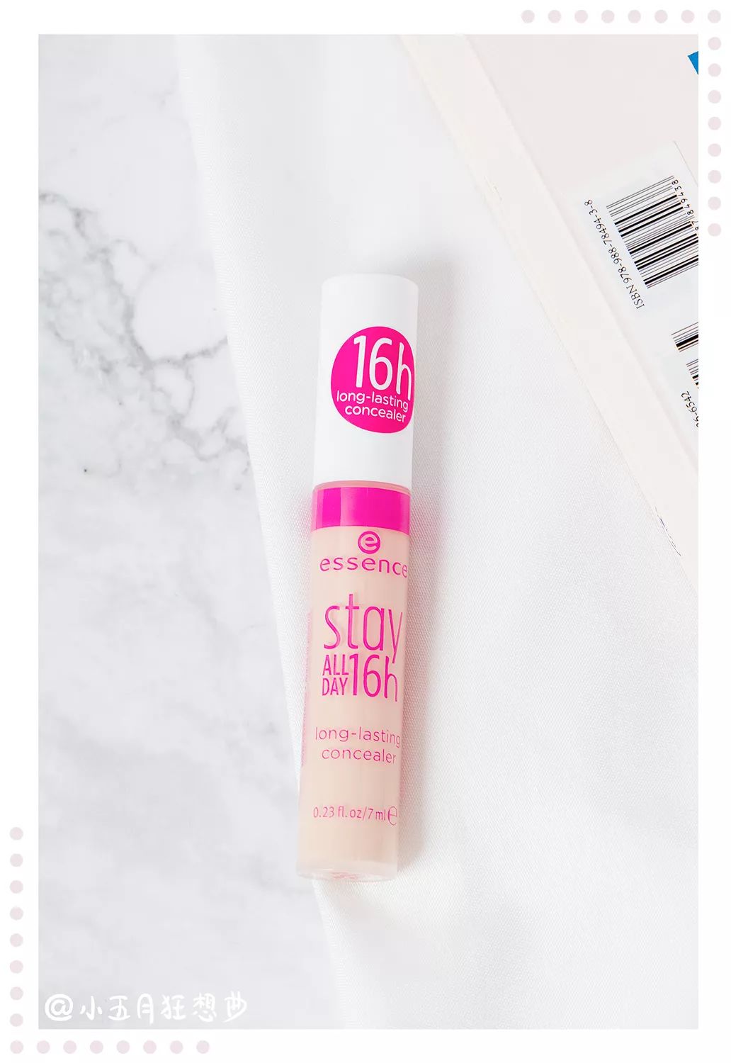 好用的磨皮美白散粉,亮肤精华散粉