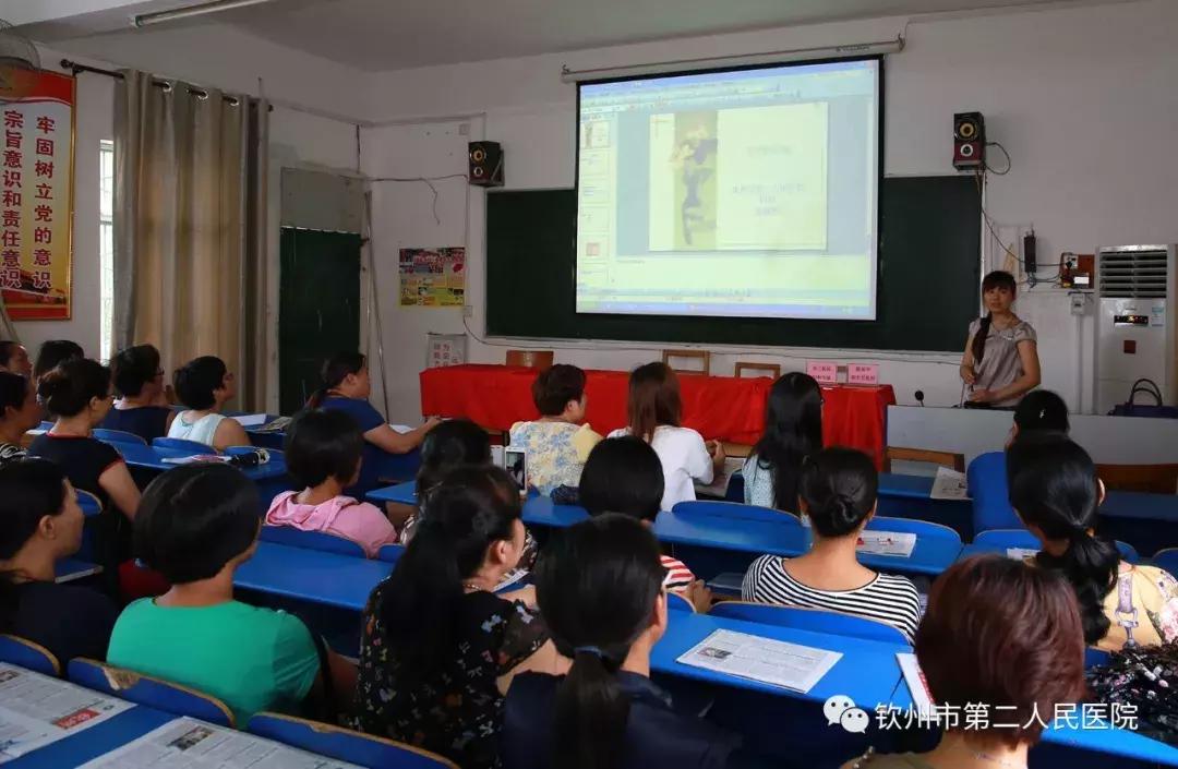 钦州二医关爱门诊,医疗健康扶贫新模式