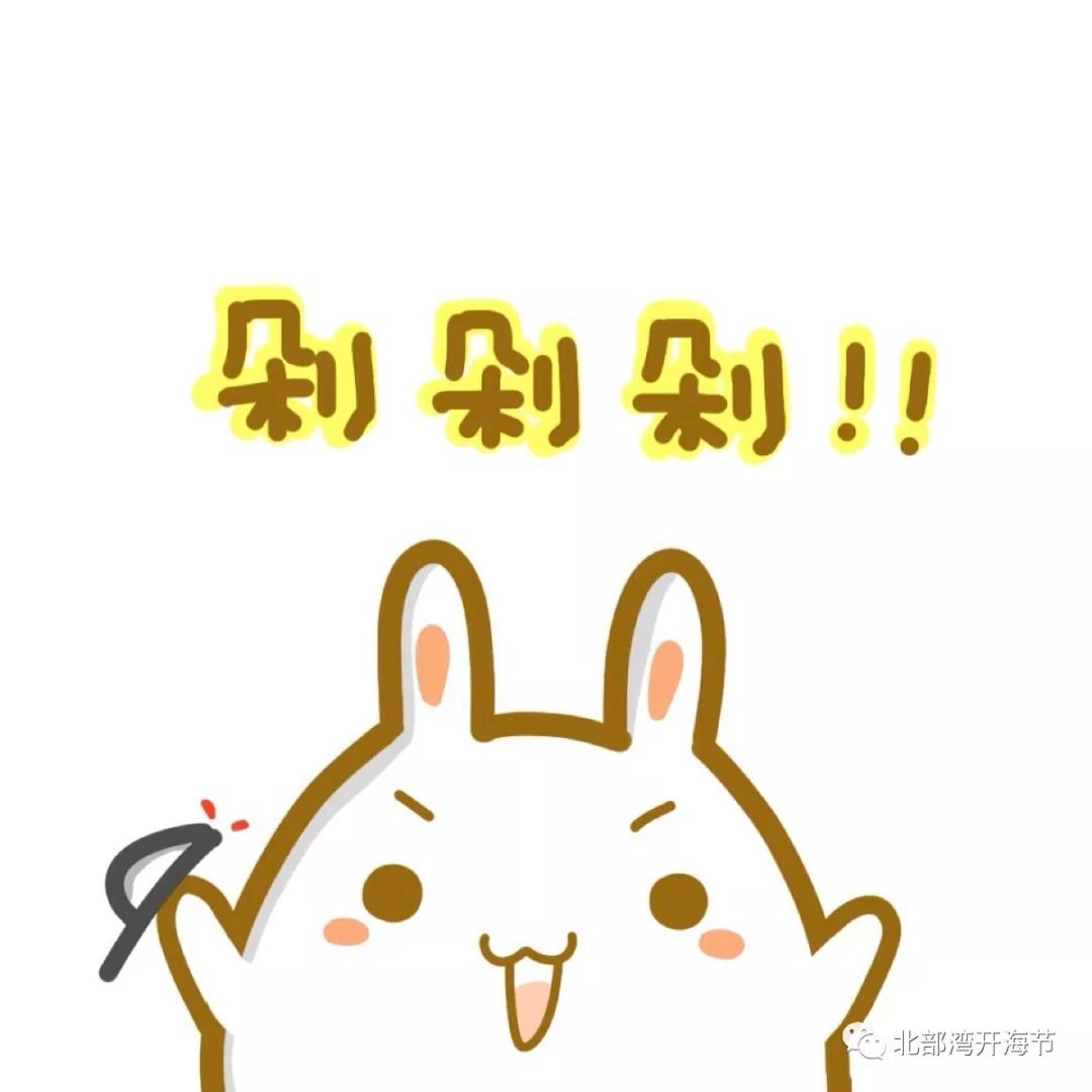 防城港美食海鲜,防城港特产海鲜干货