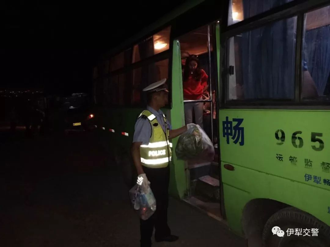 涓佷紵浜よ,涓佷紵璀﹀療